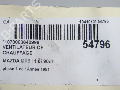 Used Heater blower motor Heater blower motor MAZDA MX-5 I (NA) 1.6 (NA6C) (115 hp) 32277418 32277418