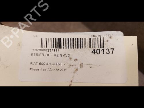 Right front brake caliper FIAT 500 (312_) 1.2 (312AXA1A) | BP14877452M104 