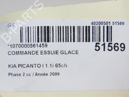 Steering column stalk KIA PICANTO I (SA) 1.1 | BP23064628I23 