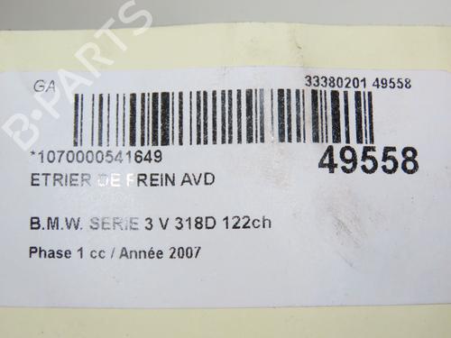Right front brake caliper BMW 3 (E90) 318 d | BP18859315M104 
