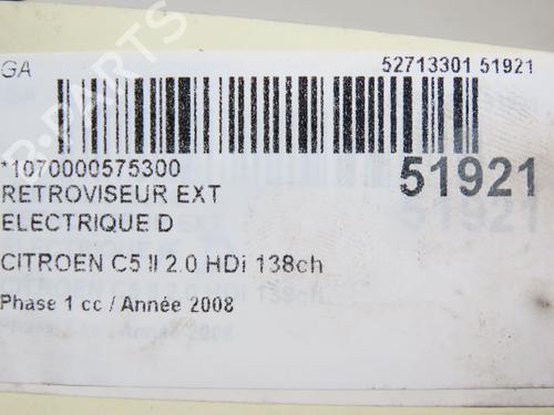 Right mirror CITROËN C5 III (RD_) 2.0 HDi (RDRHD8, RDRHDJ, RDRHR8, RDRHRJ) | BP28968634C27 