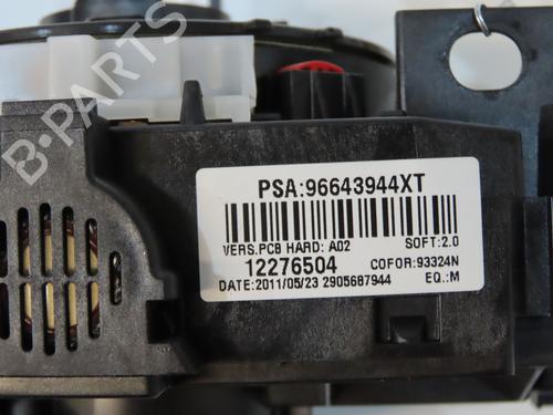 Ratstangsstang CITROËN C3 Picasso (SH_) 1.6 HDI 90 (92 hp) 31242501