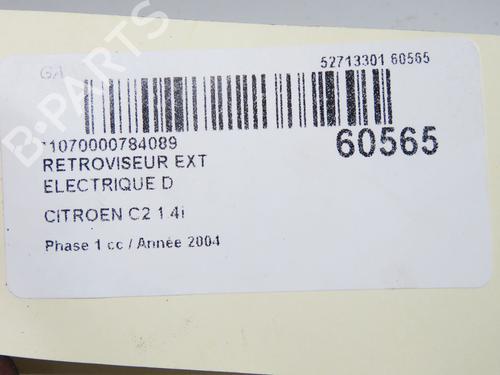 Used Right mirror Right mirror CITROËN C2 (JM_) 1.4 (73 hp) 40026361 40026361