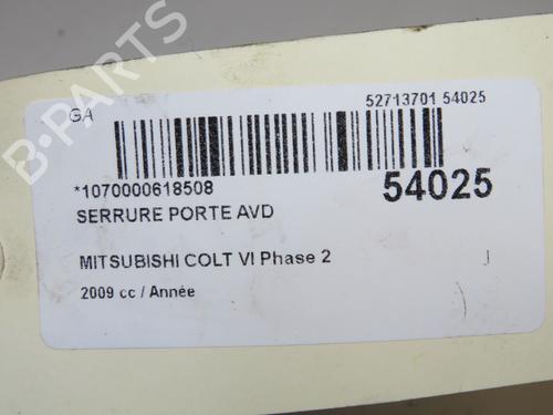 Used Front right lock Front right lock MITSUBISHI COLT VI (Z3_A, Z2_A) 1.1 (Z31A, Z32A) (75 hp) 40484854 40484854