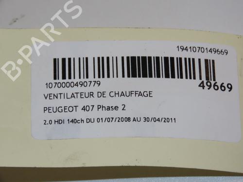 Heater blower motor PEUGEOT 407 (6D_) 2.0 HDi (6DRHRH) | BP17551926M62 