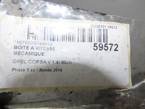 Gearkasse Gearkasse OPEL CORSA E (X15) 1.4 (08, 68) (90 hp) 37275847 37275847