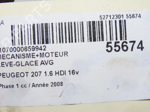 front-left-window-mechanism-peugeot-207-wa_-wc_-2006-2007-2008-2009-2010-2011-2012-2013-2014-2015-31912148 main image