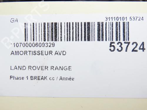 Right front shock absorber LAND ROVER RANGE ROVER EVOQUE (L538) 2.2 D | BP28829792M17