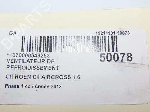 Used Radiator fan CITROËN C4 AIRCROSS 1.6 HDi 115 (114 hp) 29318729