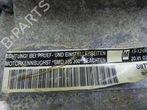 Engine VW FOX Hatchback (5Z1, 5Z3, 5Z4) 1.2 | BP32377279M1 