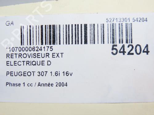 Right mirror PEUGEOT 307 (3A/C) 1.6 16V | BP28968667C27 