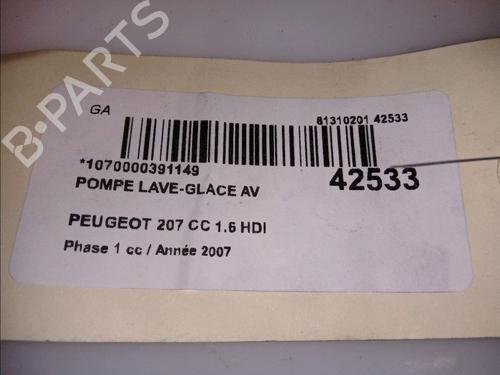 Used Washer pump Washer pump 14881590 14881590