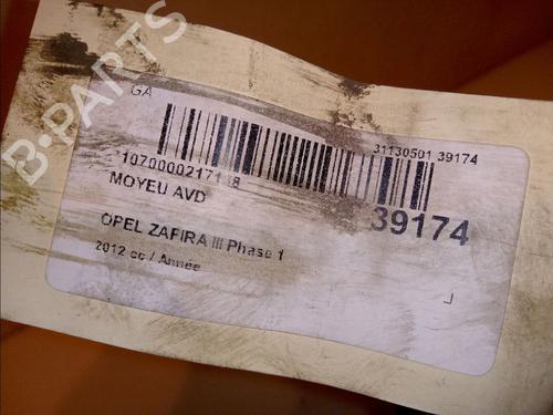 Used Left front steering knuckle Left front steering knuckle OPEL ZAFIRA TOURER C (P12) 1.4 (75) (140 hp) 14875514 14875514