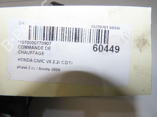 Used Climate control Climate control 39453448 39453448