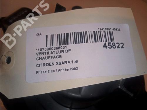 Heater blower motor CITROËN XSARA (N1) 1.4 i | BP11099574M62 