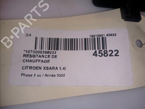 Used Heater resistor CITROËN XSARA (N1) 1.4 i (75 hp) 11677494