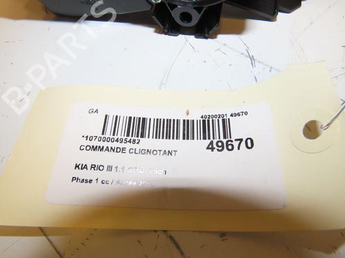 Devioluci KIA RIO III (UB) 1.1 CRDi (75 hp) 17037411