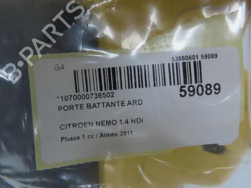 Used Right tailgate Right tailgate CITROËN NEMO Box Body/MPV (AA_) 1.4 HDi (68 hp) 36511089 36511089