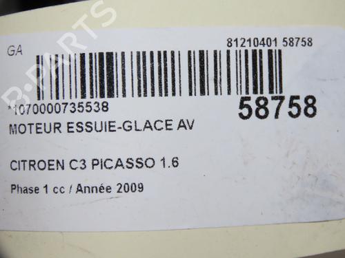 Front wiper motor CITROËN C3 Picasso (SH_) 1.6 HDi | BP36396355M29 - Image 5