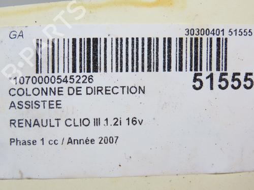 Steering column RENAULT CLIO III (BR0/1, CR0/1) 1.2 16V (BR02, BR0J, BR11, CR02, CR0J, CR11) | BP24361032M21 