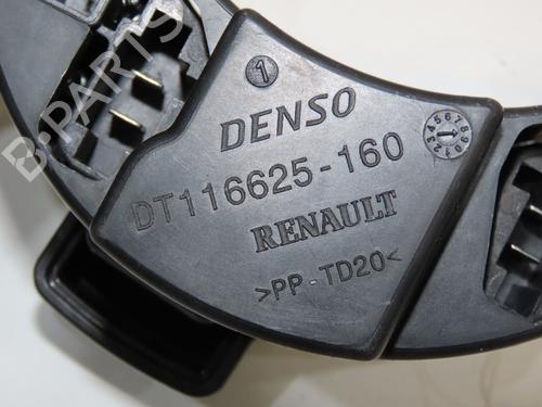Heater resistor RENAULT CLIO V (B7_) 1.6 E-TECH 140 (B7MU) | BP40484791M108 - Image 3