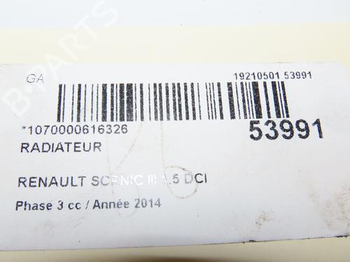 Køler RENAULT SCÉNIC III (JZ0/1_) 1.5 dCi | BP29318727M31 