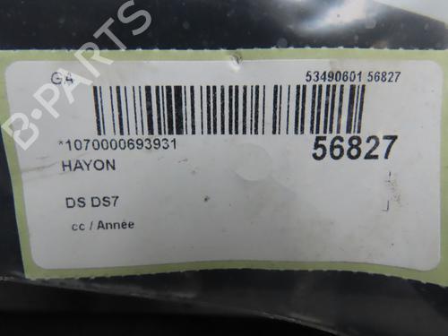 Used Tailgate Tailgate OPEL CORSA B (S93) 1.7 D (F08, F68, M68) (60 hp) 36495470 36495470