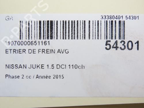 left-front-brake-caliper-nissan-juke-f15-2010-2011-2012-2013-2014-2015-2016-2017-2018-2019-29469741 main image