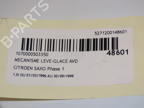 Used Front right window mechanism Front right window mechanism 33249667 33249667