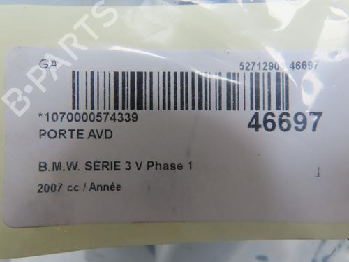 BP22535520C3 main image