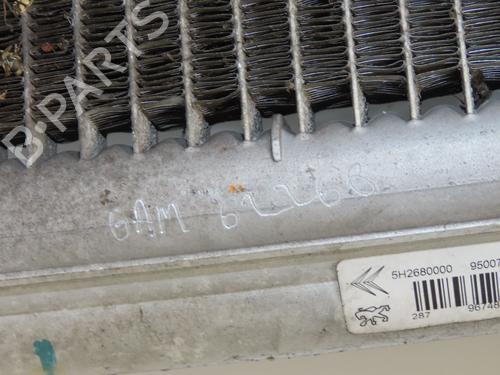 Heater matrix CITROËN C3 II (SC_) 1.0 VTi 68 | BP40518011M63 - Image 4