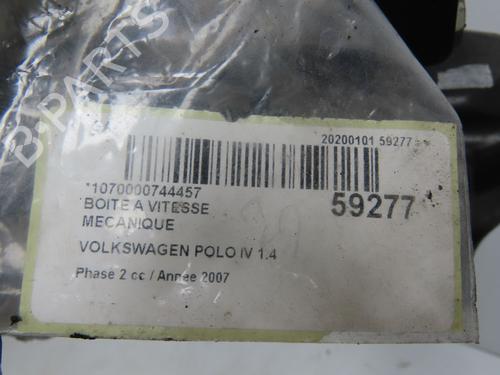 Used Gearbox Gearbox 37432547 37432547
