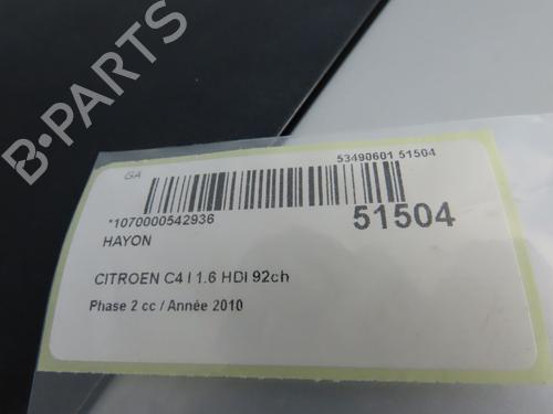 Tailgate CITROËN C4 I (LC_) 1.6 HDi | BP24651040C6 