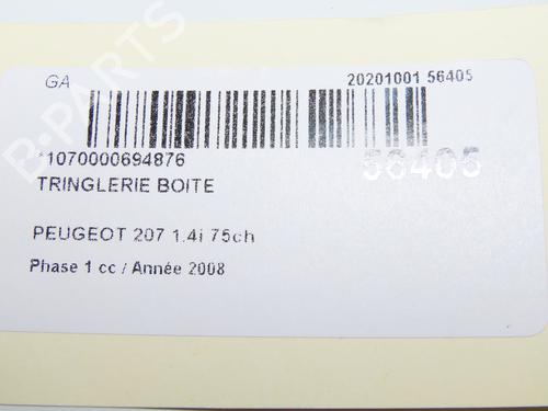 Used Gear lever PEUGEOT 207 (WA_, WC_) 1.4 (73 hp) 31372077