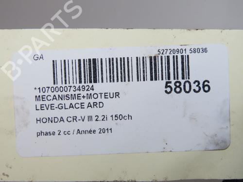 rear-right-window-mechanism-honda-cr-v-iii-re_-2006-39217364 main image