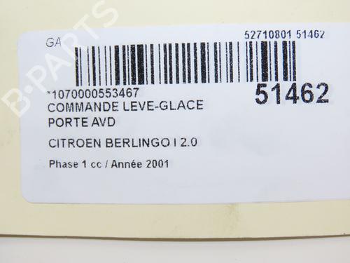 Used Switch CITROËN BERLINGO / BERLINGO FIRST MPV (MF_, GJK_, GFK_) 2.0 HDI 90 (MFRHY) (90 hp) 19747717
