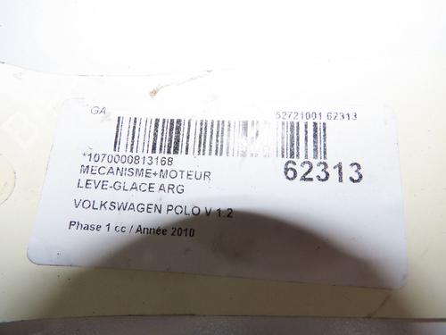 Rudehejsemekanisme venstre bagtil Rudehejsemekanisme venstre bagtil VW POLO V (6R1, 6C1) 1.2 TDI (75 hp) 39572031 39572031