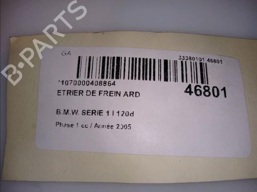 Used Right rear brake caliper BMW 1 (E87) 118 d (122 hp) 14877097