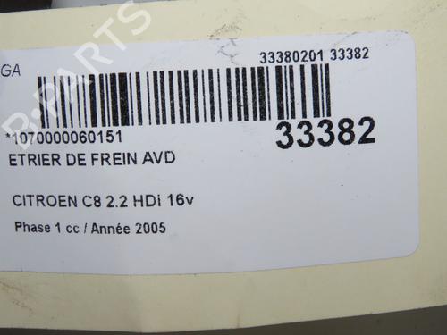Used Right front brake caliper Right front brake caliper CITROËN C8 (EA_, EB_) 2.2 HDi (128 hp) 14877159 14877159