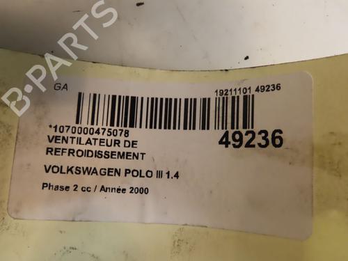Used Radiator fan Radiator fan VW POLO (6N2) 1.4 16V (75 hp) 16572759 16572759