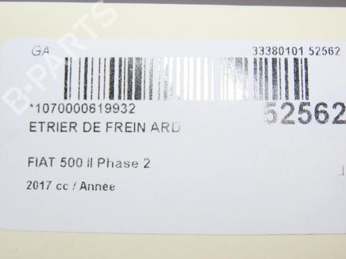 Right rear brake caliper ABARTH 500 / 595 / 695 1.4 (312.AXZ11) | BP28967680M106 