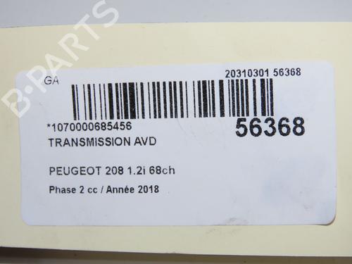 Right front driveshaft PEUGEOT PARTNER MPV (5_, G_) 1.9 D | BP33444885M39 - Image 5