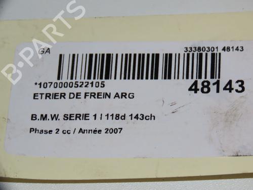 Used Left rear brake caliper BMW 1 (E87) 118 d (143 hp) 17371507