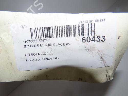 Used Front wiper motor Front wiper motor CITROËN AX (ZA-_) 10 (50 hp) 40110795 40110795