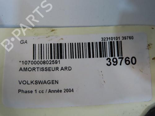 Used Right rear shock absorber Right rear shock absorber 38313352 38313352