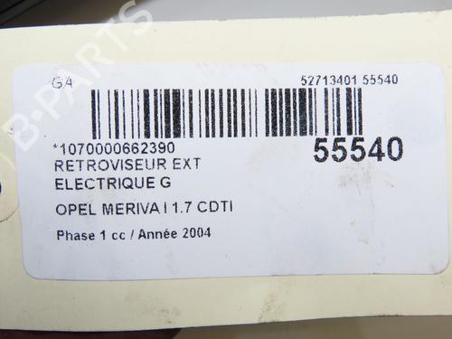 Left mirror OPEL MERIVA A MPV (X03) 1.7 CDTI (E75) | BP31120825C26 