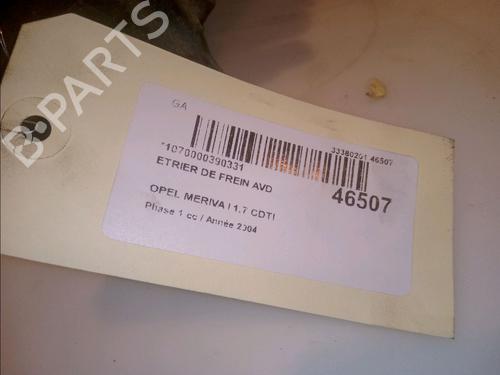 right-front-brake-caliper-opel-meriva-a-mpv-x03-17-cdti-e75-93190648-2003-2004-2005-2006-2007-2008-2009-2010-15138275 main image