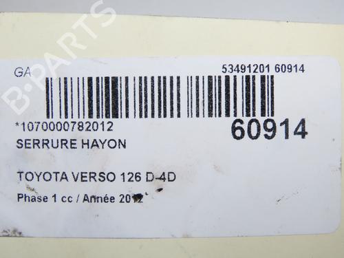 Bakluke lås Bakluke lås TOYOTA VERSO (_R2_) 2.0 D-4D (AUR20_, AUR20R) (126 hp) 37529815 37529815