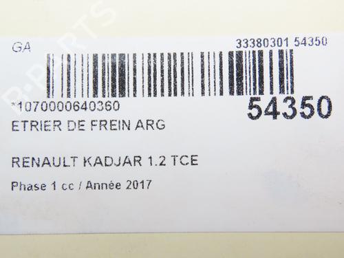Left rear brake caliper RENAULT KADJAR (HA_, HL_) 1.2 TCe 130 (HLMR) | BP29469740M107 