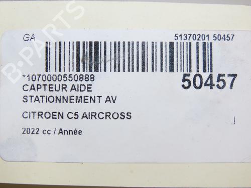 Used Electronic module Electronic module CITROËN C5 AIRCROSS (A_) 1.5 BlueHDi 130 (ACYHZJ, ACYHZR) (131 hp) 19123474 19123474